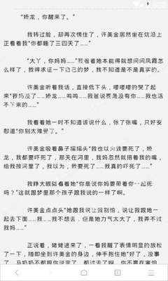 天博综合app官网登录